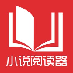 在菲律宾办理的商务签证可以多次往返国内以及菲律宾吗？